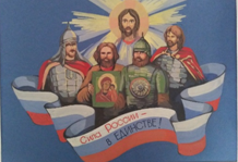 В октябре проходил муниципальный этап Всероссийского конкурса творческих работ учащихся Я и Россия: мечты о будущем