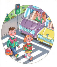 Знатоки правил дорожного движения