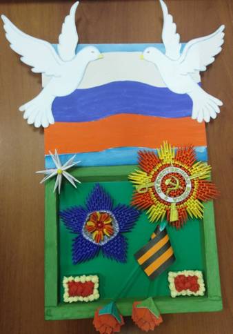 \Idk10\почта\Константинова Н.И\Федорова Полина СОШ 10.jpg