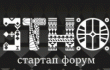 «ЭТНОСТАРТАПФОРУМ» - ПРОФИ