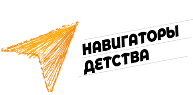 Ученик года