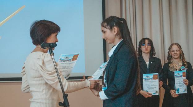 C:\Users\Надежда\Desktop\На сайт\_DSC4785.jpg