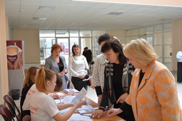 C:\Users\Надежда\Desktop\ФОТО Конф ДНВ 17.05.22\ФОТО Конф ДНВ 17.05.22\DSC_0023.JPG