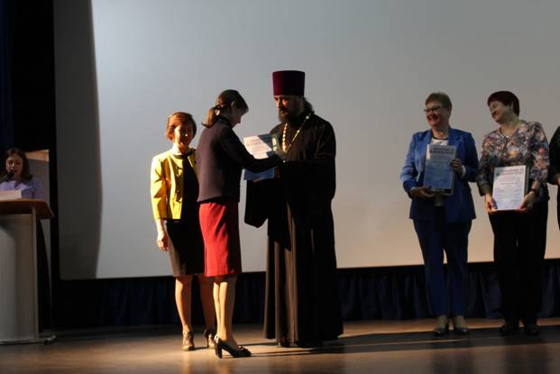 C:\Users\Надежда\Desktop\ФОТО Конф ДНВ 17.05.22\ФОТО Конф ДНВ 17.05.22\IMG_7765.JPG