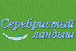 Вниманию предпринимателей!