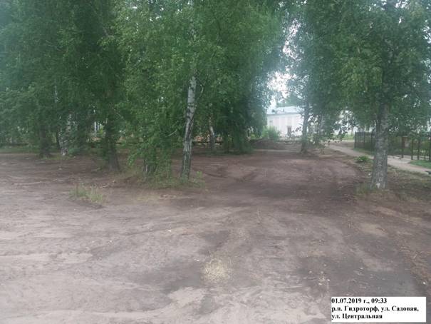 C:\Documents and Settings\Администратор\Рабочий стол\6.jpg