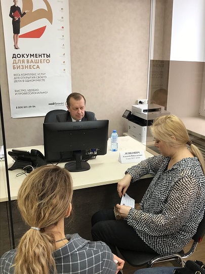 Глава МСУ Балахнинского района провел личный прием предпринимателей в центре «Мой бизнес»
