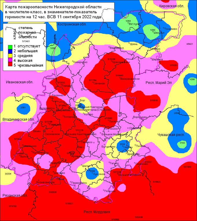 11.09.2022 на территории области установились 5 и 4, местами 1, 2, 3 классы пожароопасности лесов и торфяников.