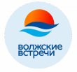 ОСЕННИЙ ФЕСТИВАЛЬ «ВОЛЖСКИЕ ВСТРЕЧИ-32» – ЭТО ПУТЬ УСПЕХА ТВОРЧЕСКИХ РЕБЯТ